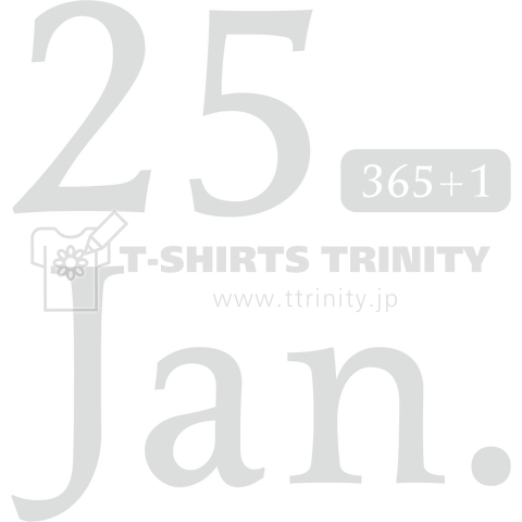 25 Jan.(1月25日)