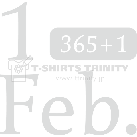 1 Feb.(2月1日)