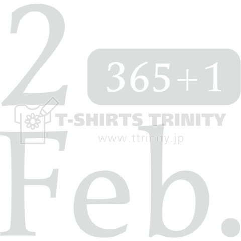 2 Feb.(2月2日)