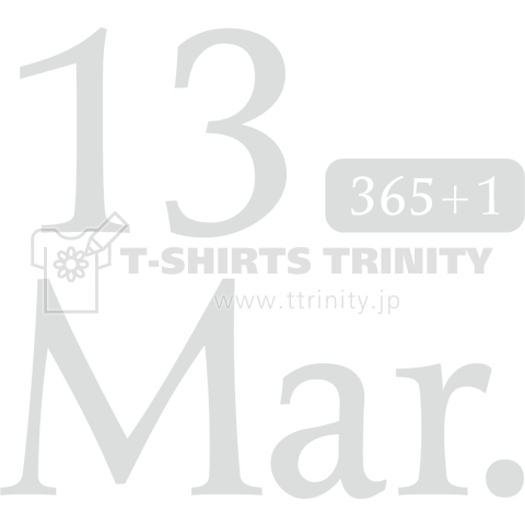 13 Mar.(3月13日)