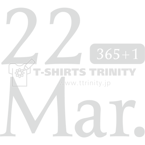 22 Mar.(3月22日)