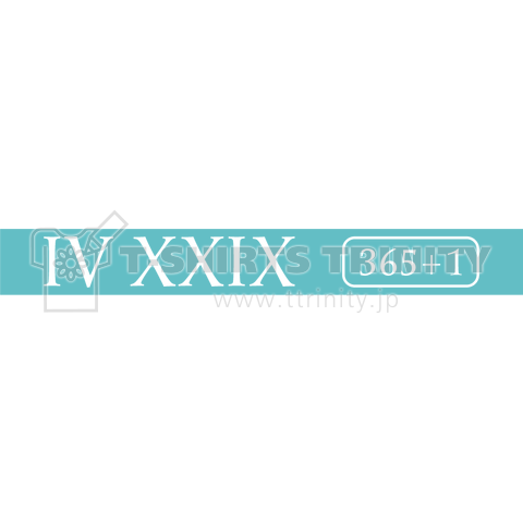 4月29日(ローマ数字)