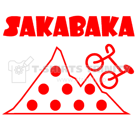 SAKABAKA-001