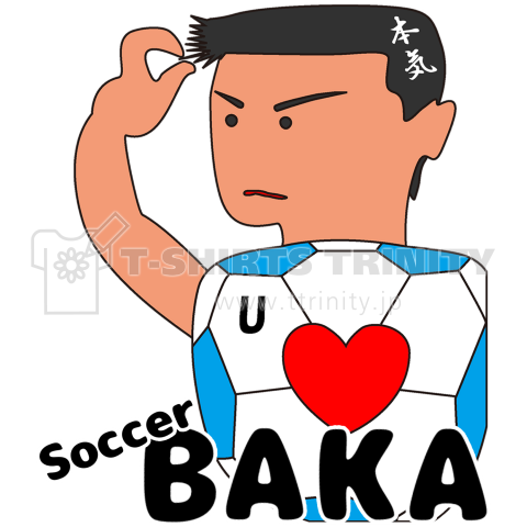 soccer-BAKA