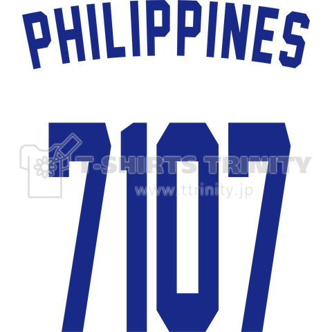 フィリピン野球Tシャツ (背番号バージョン)