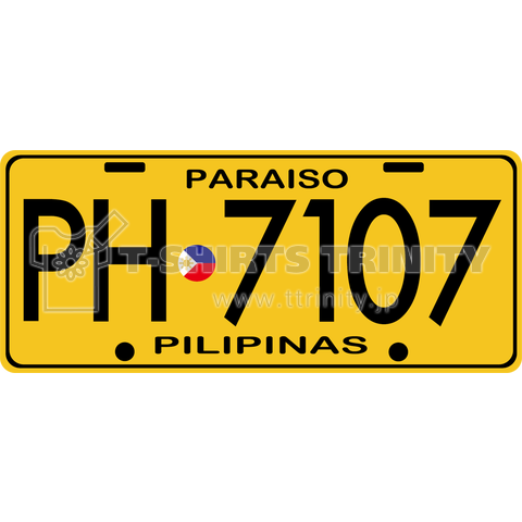 フィリピンのナンバープレート