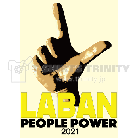 LABAN 市民革命 2021