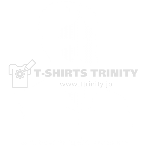 山本権兵衛(青年士官時代) 歴史人物Tシャツ053