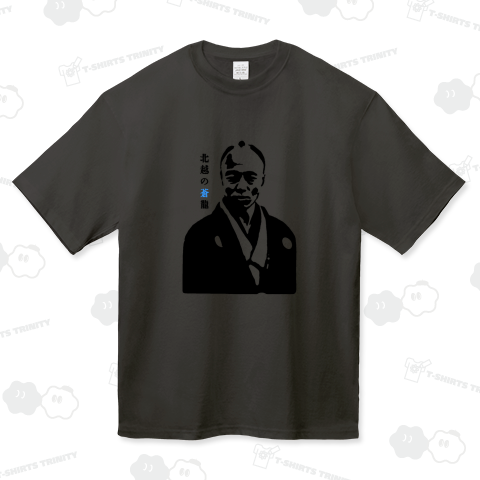 河井継之助 歴史人物Tシャツ068