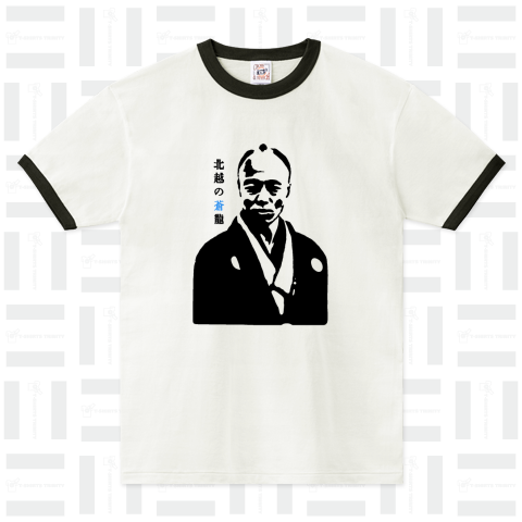 河井継之助 歴史人物Tシャツ068