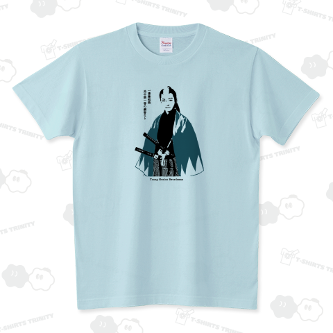 沖田総司 歴史人物Tシャツ070