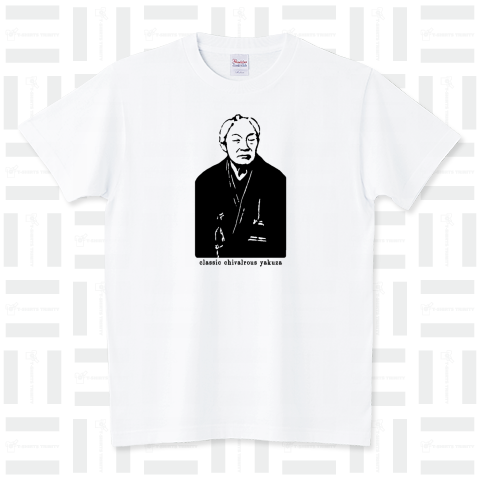 新門辰五郎 歴史人物Tシャツ078