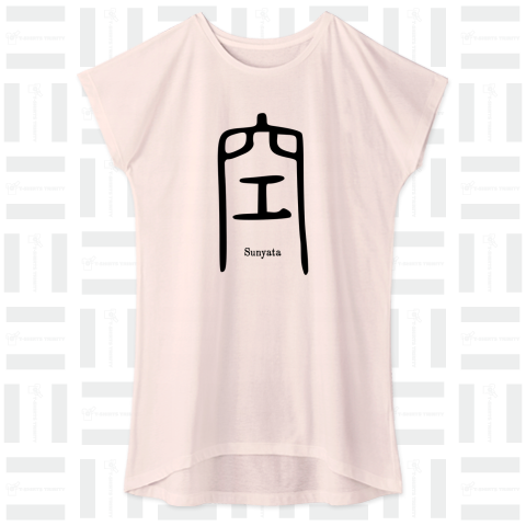 空 仏教/禅/ZEN Tシャツ