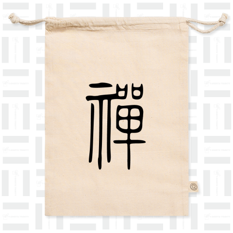禅/ZEN 仏教 Tシャツ