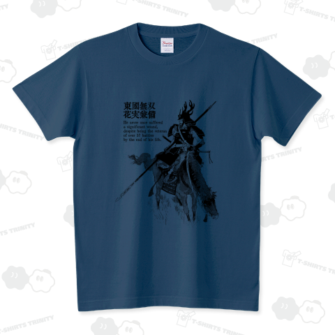 本多忠勝 歴史人物Tシャツ130