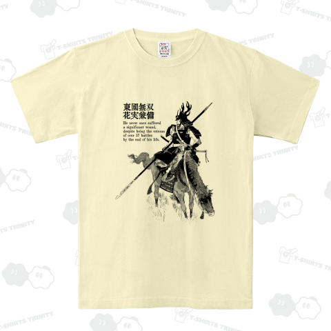 本多忠勝 歴史人物Tシャツ130