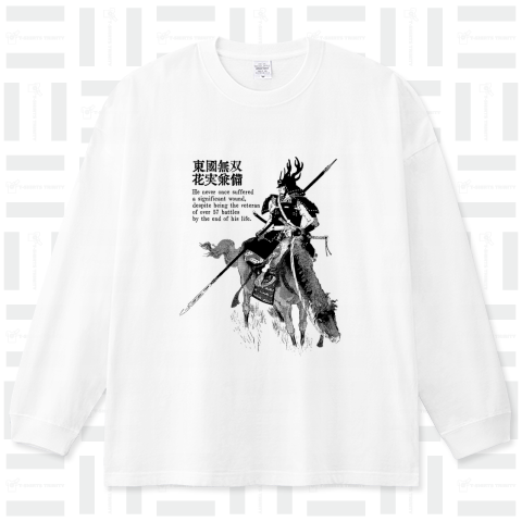 本多忠勝 歴史人物Tシャツ130