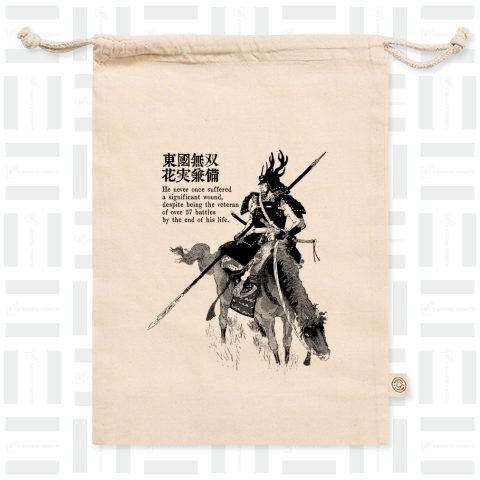 本多忠勝 歴史人物Tシャツ130