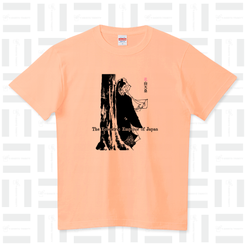 花山天皇 歴史人物Tシャツ135