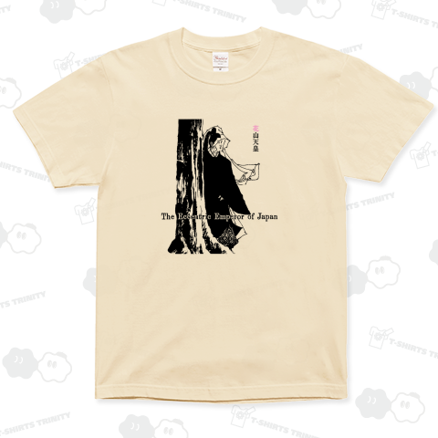 花山天皇 歴史人物Tシャツ135