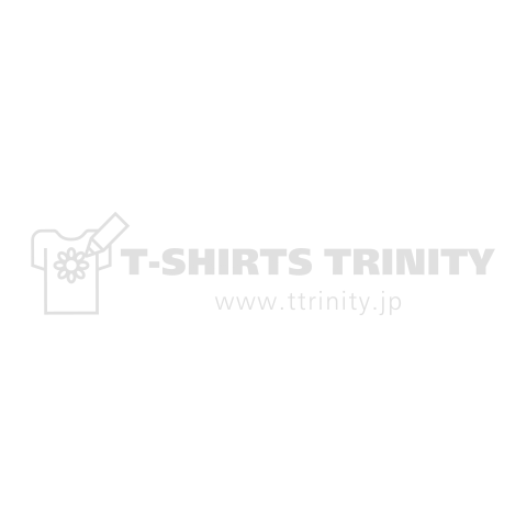 The Bathtub Singer - white