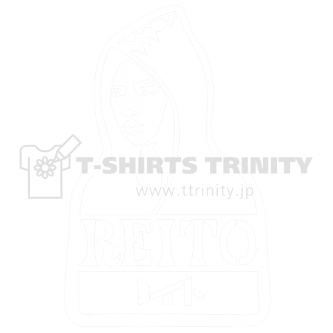 REITO STENCIL2