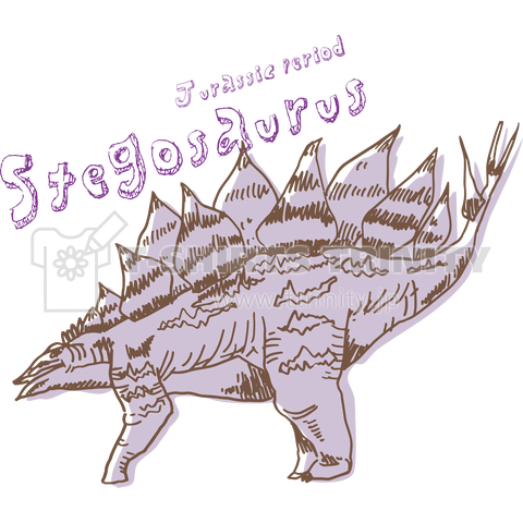 みんな大好き☆ステゴサウルス