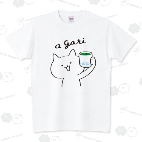 あがり! スタンダードTシャツ(5.6オンス)