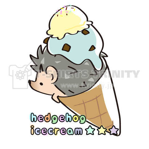 hedgehog icecream