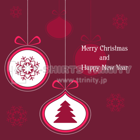 Merry Christmas And Happy New Year