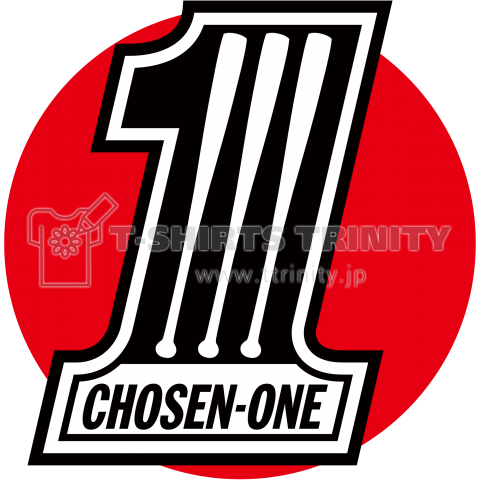 CHOSEN-ONE(選ばれし者)