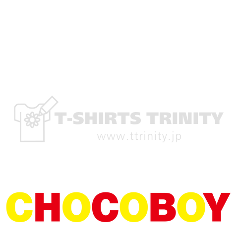 CHOCOBOY(チョコボーイ)