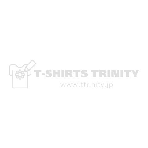 I REALLY DON'T CARE, DO U?(バック・プリント・バージョン)