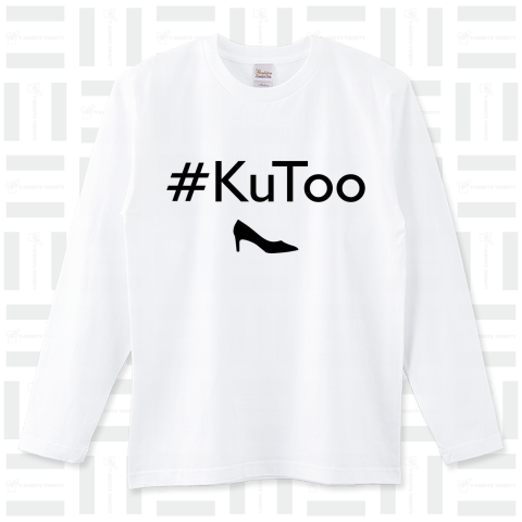 #KuToo