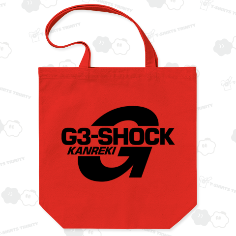 G3-SHOCK KANREKI(爺さんショック、還暦)