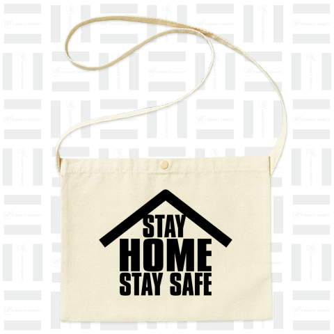 STAY HOME STAY SAFE