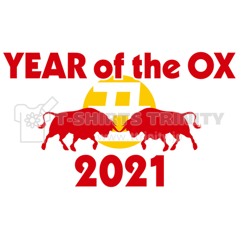 YEAR of the OX 丑 2021