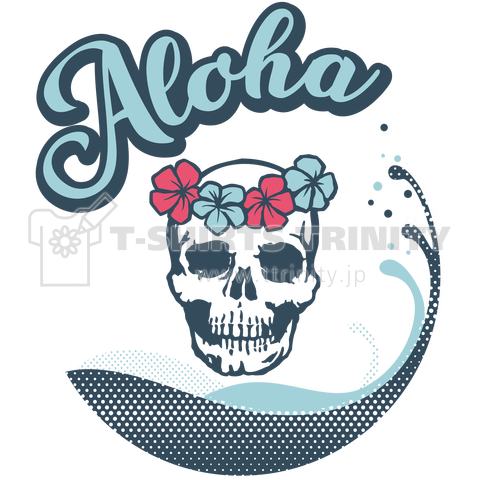 SKULL ALOHA