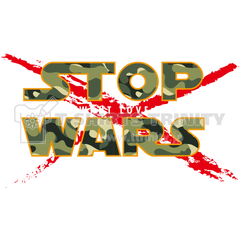 STOP WARS