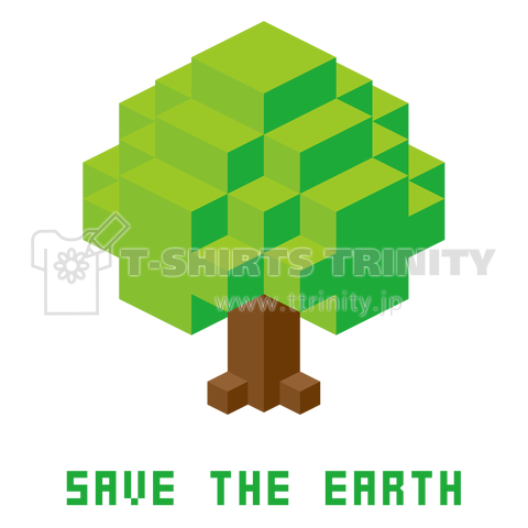 SAVE THE EARTH