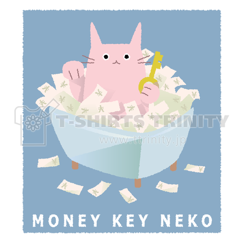 MONEY KEY NEKO