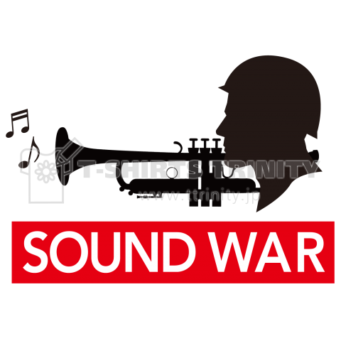 sound war