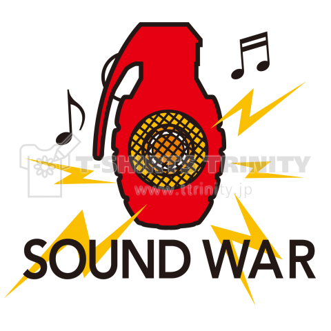 sound war