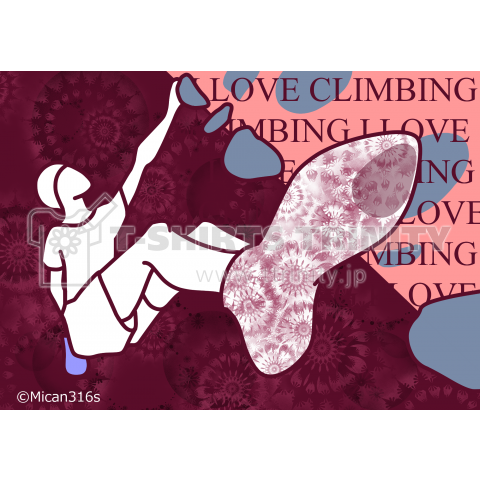 I LOVE CLIMBING PINK