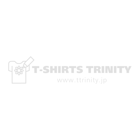 Spot me (W)