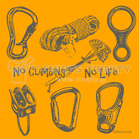 No climbing No life (Tool Y)