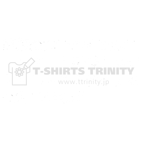 家族全員で指を舐めてマスク と怒鳴りながらくしゃみや咳をする令和二年の春 デザインtシャツ通販 Tシャツトリニティ