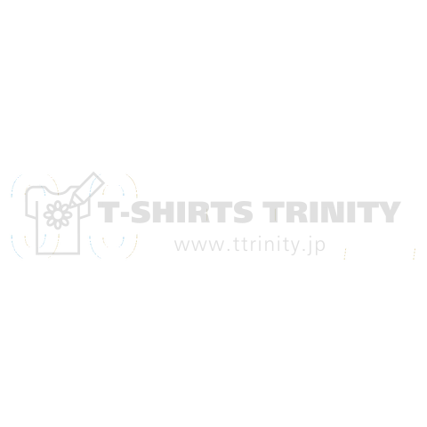 COFFEE 珈琲 コーヒー 妄想カフェ (白文字)