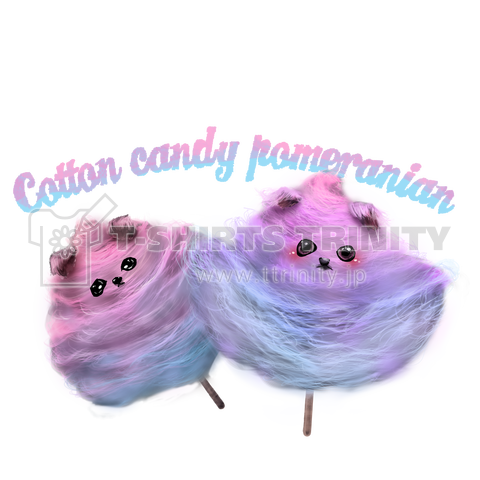 Cotton candy Pomeranian