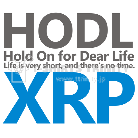 仮想通貨・コイン系【HODL-XRP】